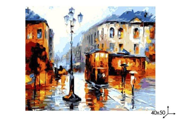 Леонид Афремов трамвайчик