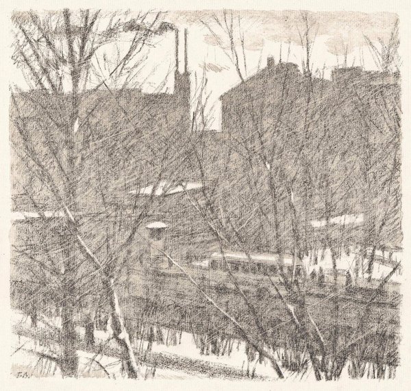 Верейский Георгий Семенович (1886-1962)