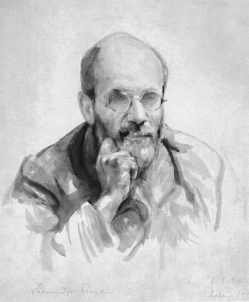 Верейский Георгий Семенович (1886-1962)