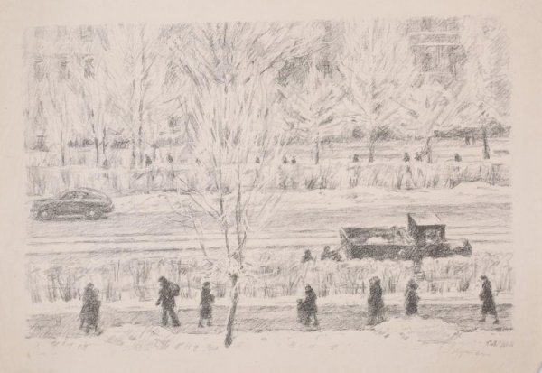 Георгий Верейский художник