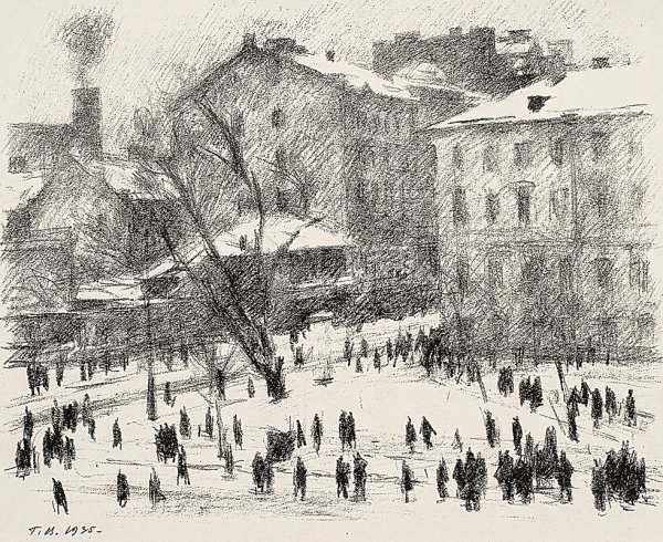 Верейский Георгий Семенович (1886-1962)