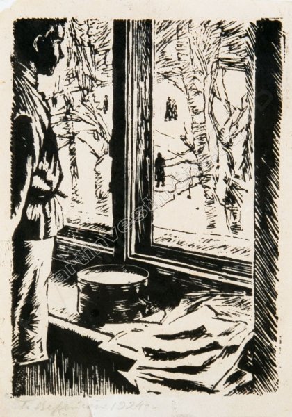 Верейский Ленинград