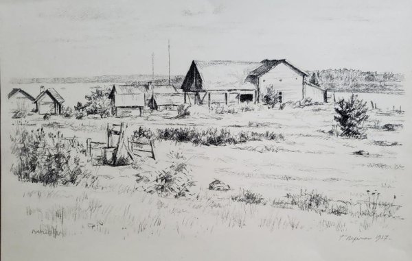 Г.Верейский художник