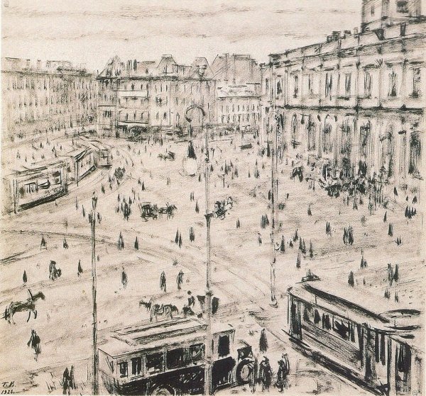 Верейский Георгий Семенович (1886-1962)