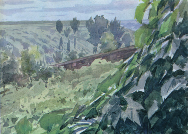 Георгий Семёнович Верейский