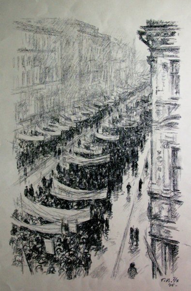 Верейский Георгий Семенович (1886-1962)