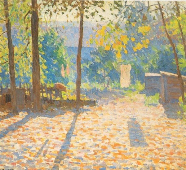 Верейский Георгий Семенович (1886-1962)