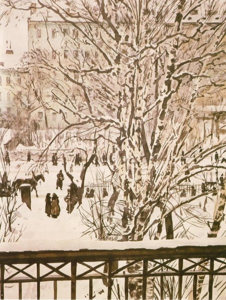 Верейский Георгий Семенович пейзажи