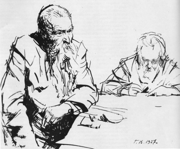 Верейский Георгий Семенович (1886-1962)