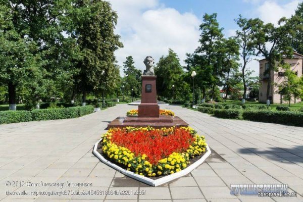 Павловск Воронежская область