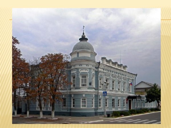 Павловск Воронежская область Павловск Воронежская область