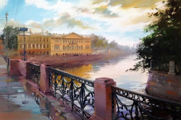 Художник Ремезов Александр Викторович