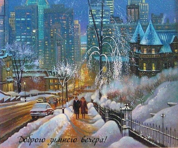 Художник Евгений Лушпин картины