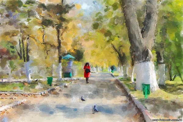 Композиция акварелью с человеком