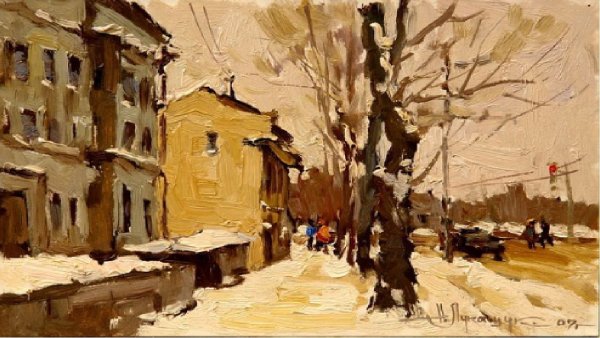 Живопись художников СССР , Москва, Старосадский переулок