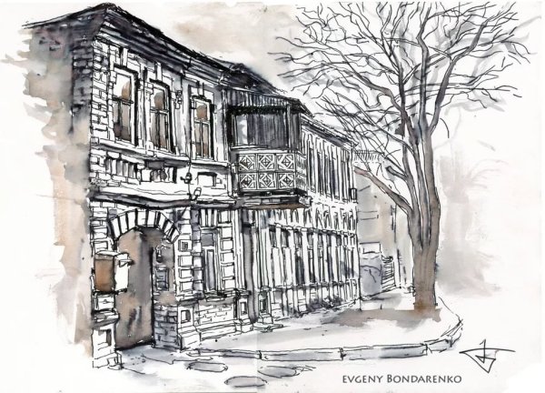 Алексей Бутырский Сумерки зимние Москва