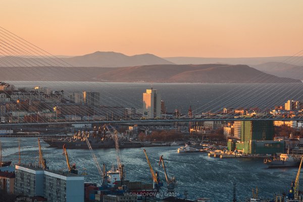 Пейзажи Владивостока