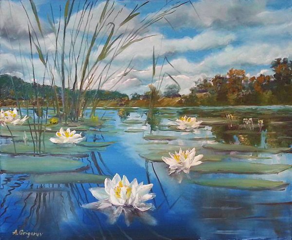 Александр Григорьев художник