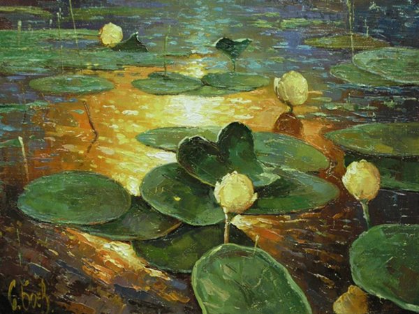 Куинджи кувшинки