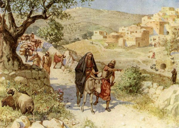 Вифлеем Ветхий Завет Давид