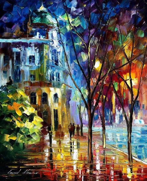 Художники Импрессионисты Леонид Афремов