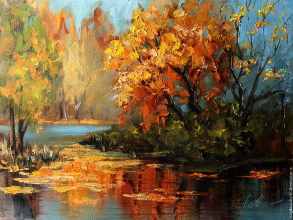 Александр Южаков осенний пейзаж