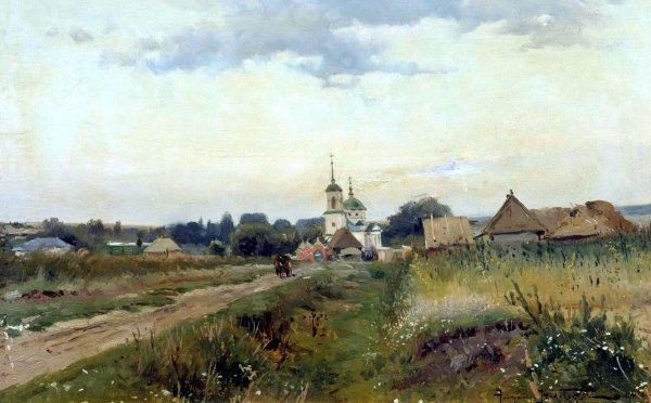 Александр Владимирович Маковский пейзаж с Церковью