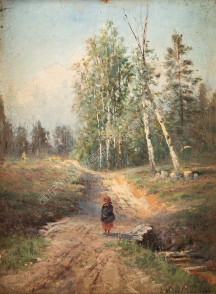 Александр Владимирович Маковский (1869-1924)