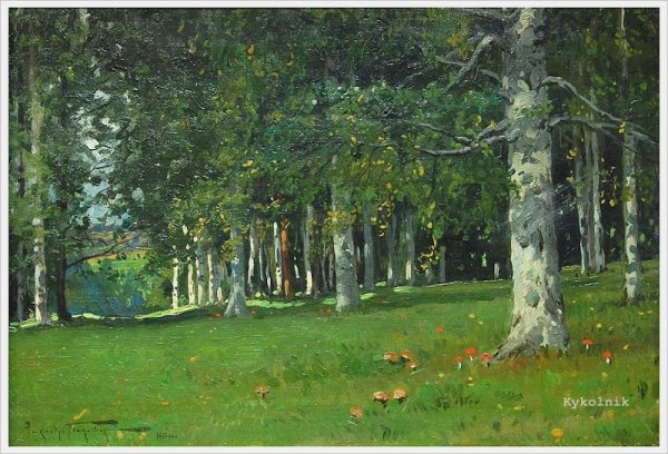 Александр Владимирович Маковский (1869-1924)