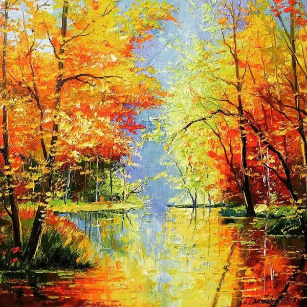 Ольга Дарчук осенний пейзаж