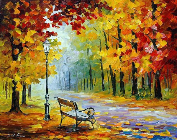 Осенний пейзаж в цвете