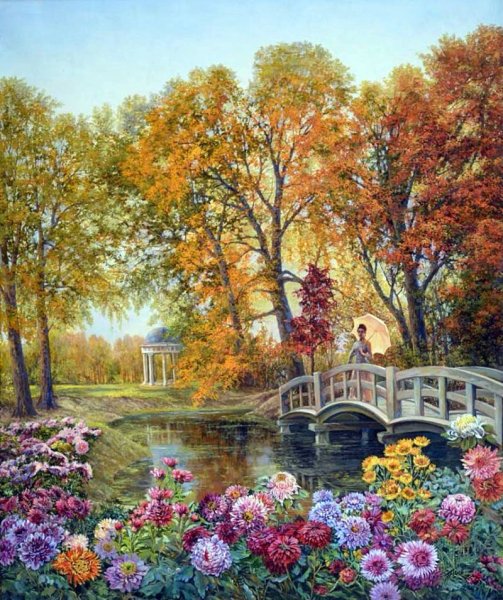 Эдуард Панов осенние пейзажи