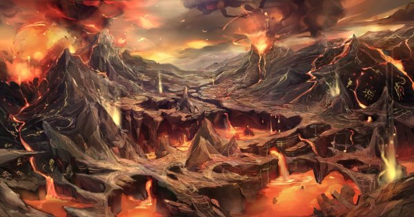 Муспельхейм царство