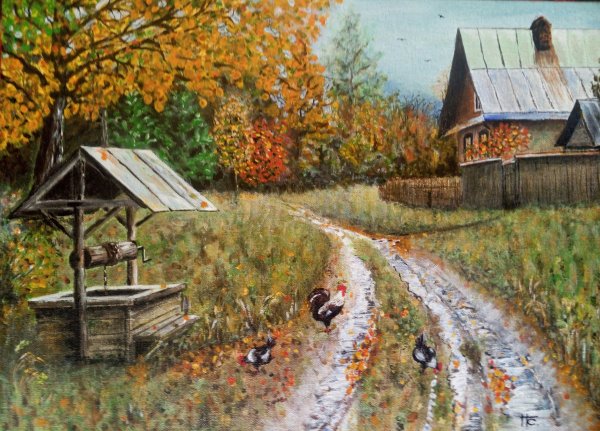 Осень в деревне живопись