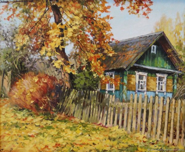 Наталья Головина. Деревенский пейзаж