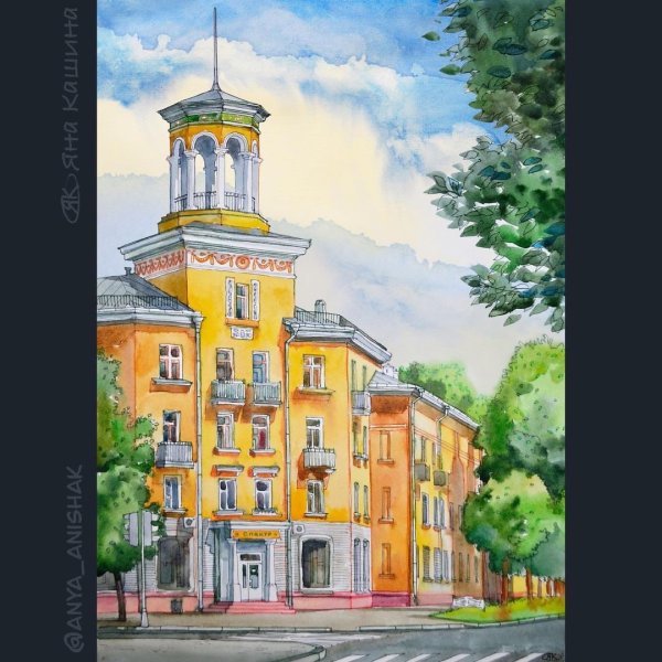 Дом со шпилем Саров