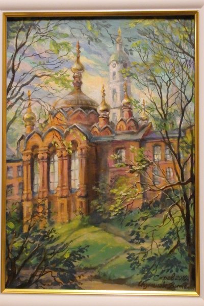 Саровский монастырь живопись