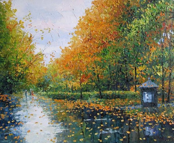 Гавлин Евгений художник осенние пейзажи