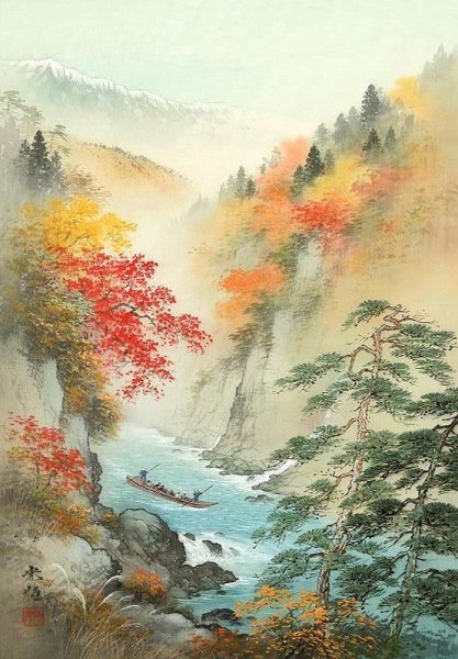 Коукеи Кодзима Koukei Kojima художник акварелист