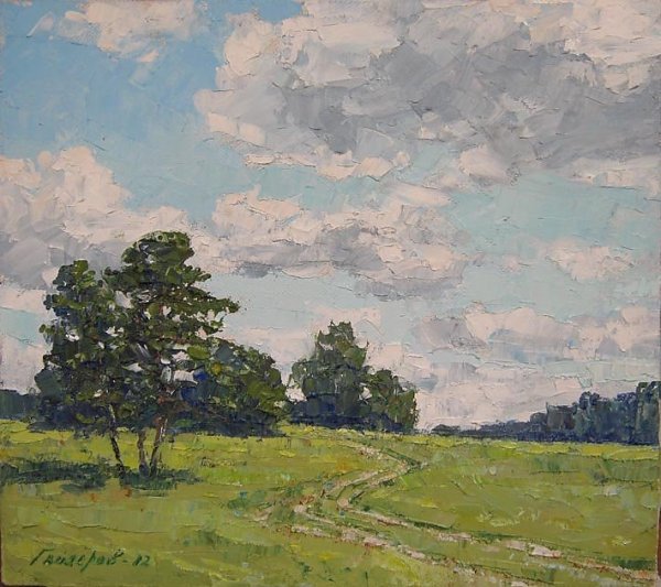 Живописный Этюд