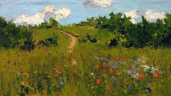 Пленэрные этюды маслом