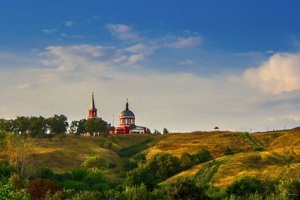 Природа Белгорода Белгород