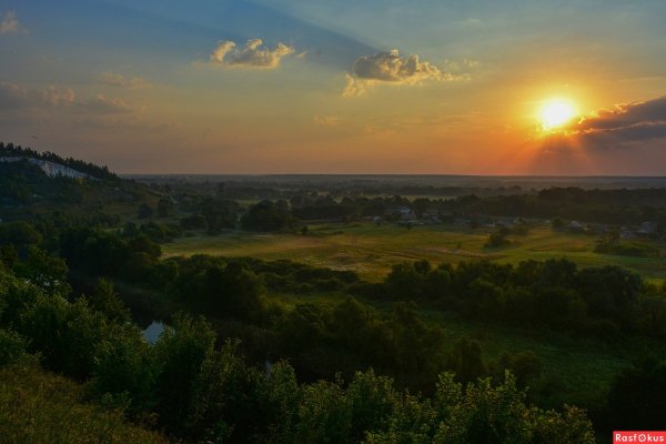 Река корень в Белгородской области