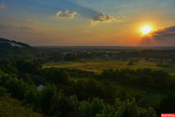 Рассвет в Белгороде