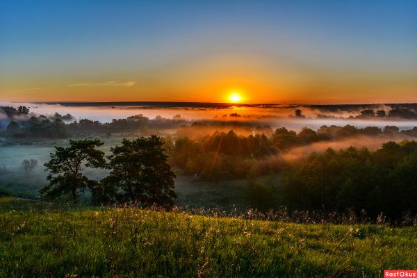 Природа Белогорье Белгород