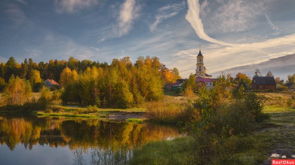 Осень Губерния Владимирская