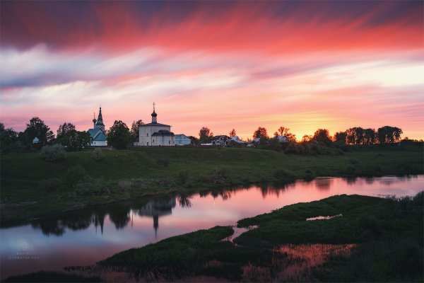 Кидекша Владимирская область