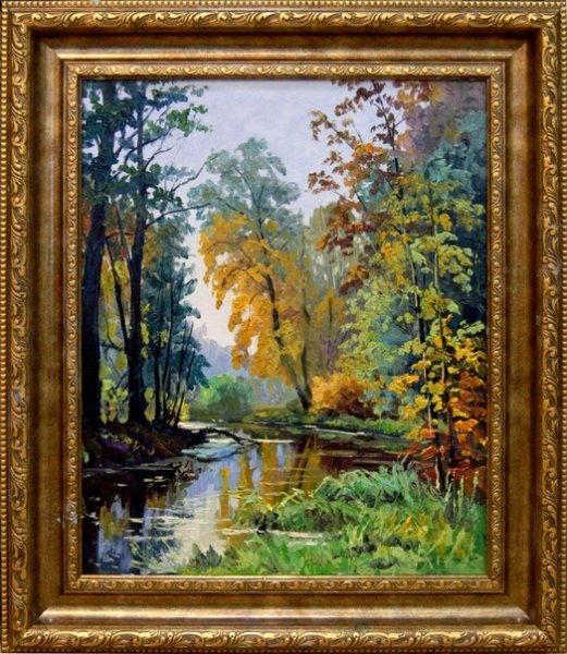 Пейзажисты Шишкин Золотая осень