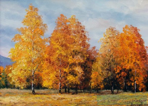 Иван Шишкин Золотая осень