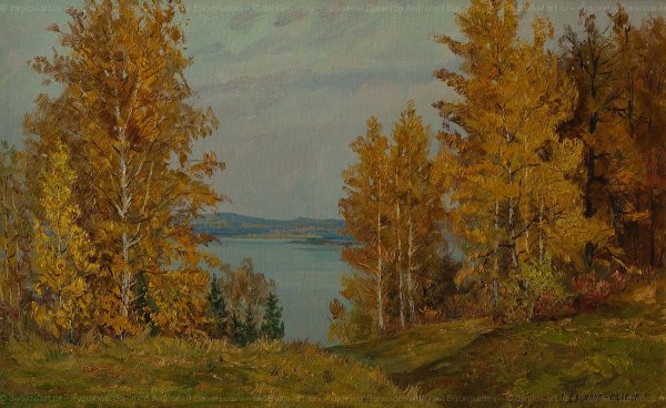 Шишкин Иван Иванович Золотая осень